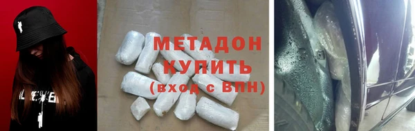 COCAINE Богданович