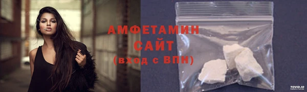 COCAINE Богданович