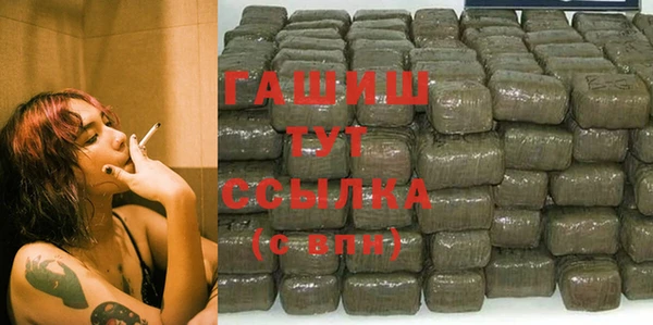 COCAINE Богданович