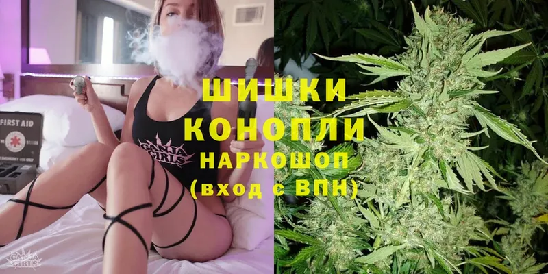 Марихуана Ganja  Йошкар-Ола 